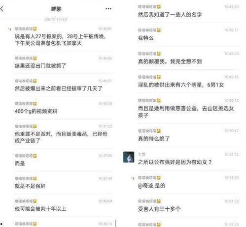 得物视频爆料人,人生百态，一镜到底  第1张