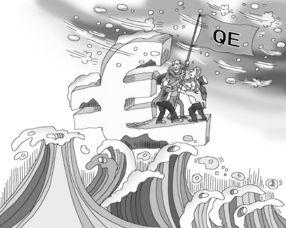 彭博社爆料央行最新消息,央行最新动态大揭秘! 第3张 彭博社爆料央行最新消息,央行最新动态大揭秘! 第3张