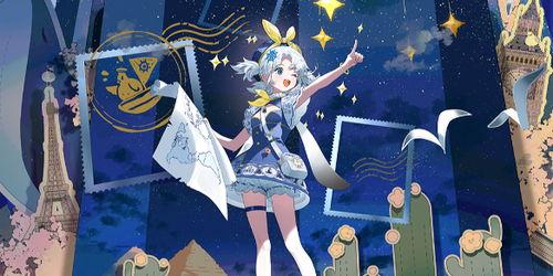 物华弥新最新爆料时装 第1张 物华弥新最新爆料时装 第1张