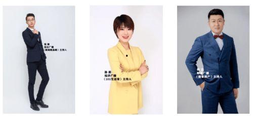 主播圈内人爆料怎么办啊,主播爆料背后的真相解析