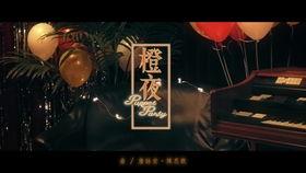 超破视频在线观看,在线观看,畅享无限精彩瞬间 第1张 超破视频在线观看,在线观看,畅享无限精彩瞬间 第1张