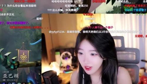 河南商丘妹妹爆料视频,揭秘当地风俗人情 第3张 河南商丘妹妹爆料视频,揭秘当地风俗人情 第3张