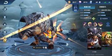 海洋赛季爆料最新消息,揭秘神秘海洋生物与未知海域探险  第2张