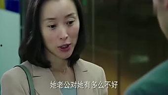 妹子吃瓜视频免费观看,揭秘热门“妹子吃瓜”视频盛宴 第1张 妹子吃瓜视频免费观看,揭秘热门“妹子吃瓜”视频盛宴 第1张