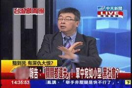 贵阳爆料新闻事件真相揭秘,真相大白，揭秘背后真相