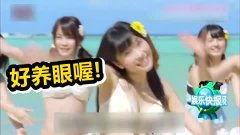 最新八卦爆料劲爆视频大全,最新八卦爆料全收录  第1张