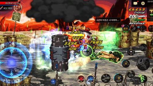 韩服地下城手游最新爆料,韩服版本全新内容抢先看！