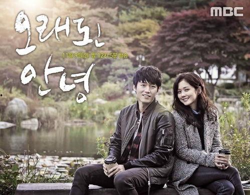 久违的问候在线观看,在线观看感动瞬间 第1张 久违的问候在线观看,在线观看感动瞬间 第1张