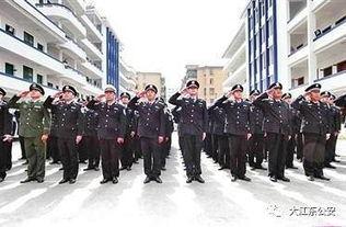 辅警爆料霸凌事件视频,真相令人震惊 第3张 辅警爆料霸凌事件视频,真相令人震惊 第3张